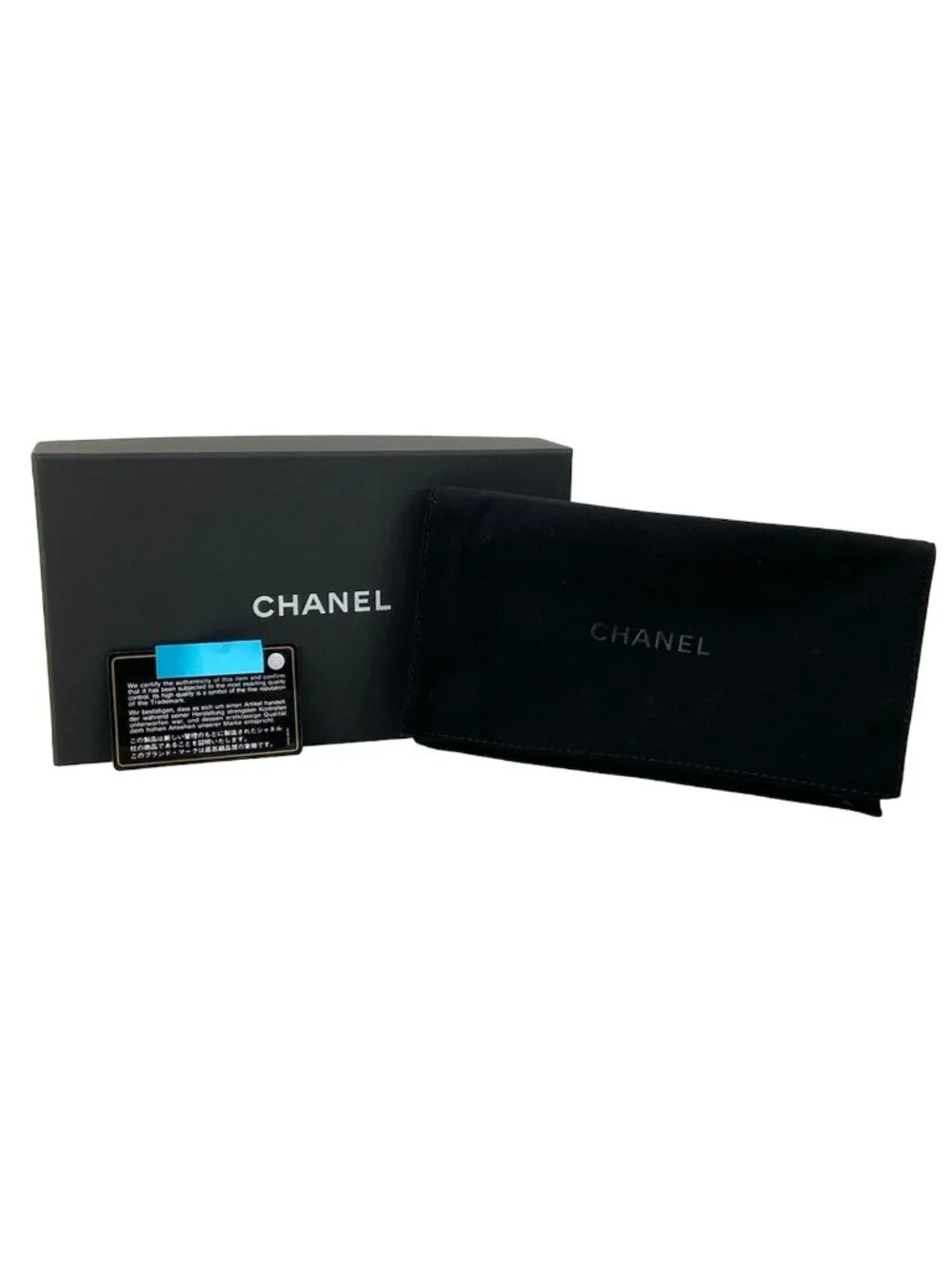 CHANEL this authentic