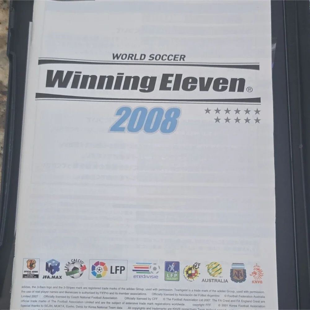 N/A konami world