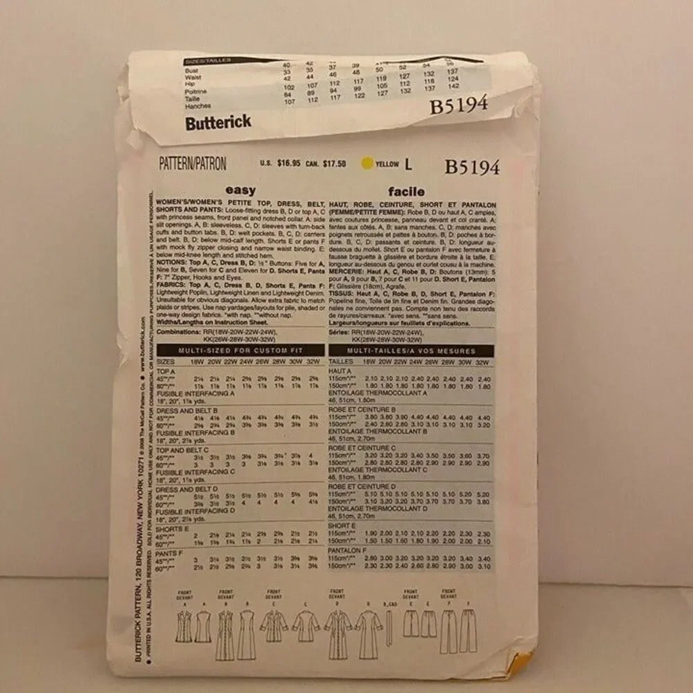 N/A #b5194 butterick