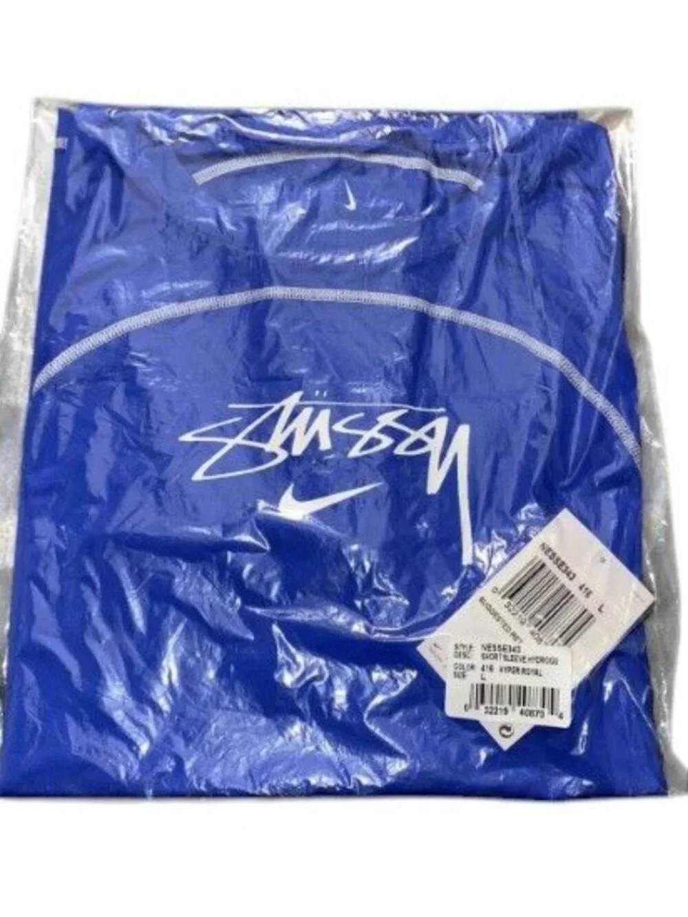 Nike swim stussy