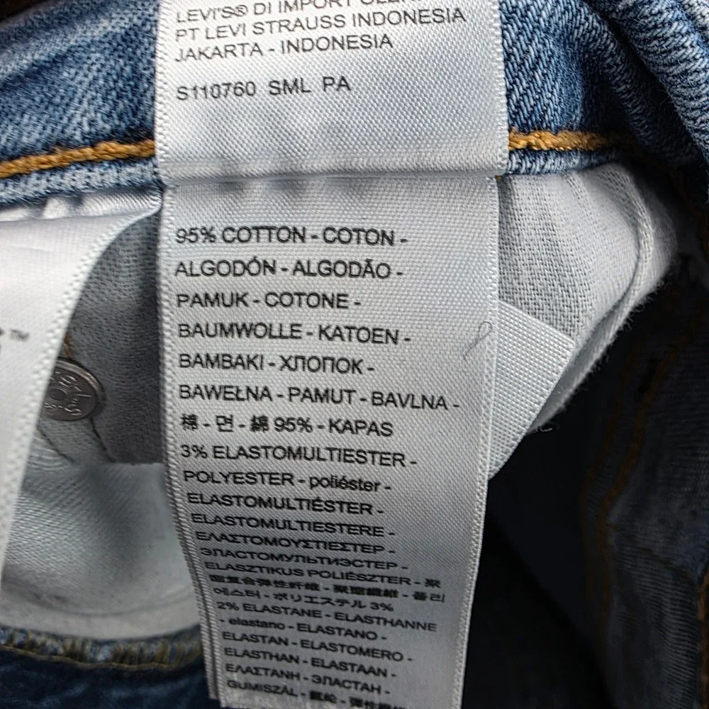 Levi's 505 Regular Fit Jeans‎ Mens 34x30 Blue Stretch Denim WaterLess