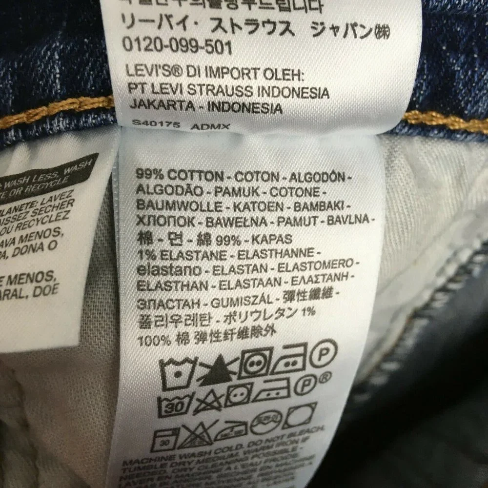 Levis levis 505