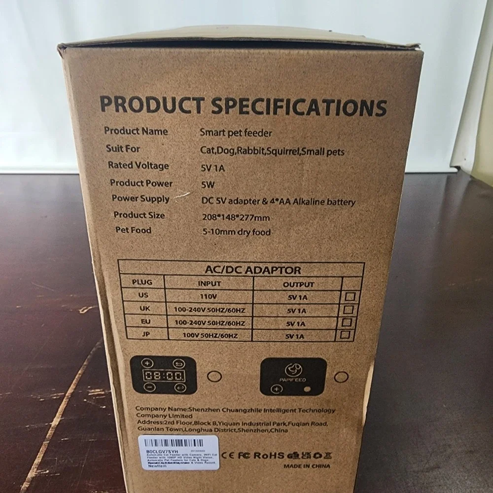 PAPIFEED smart pet