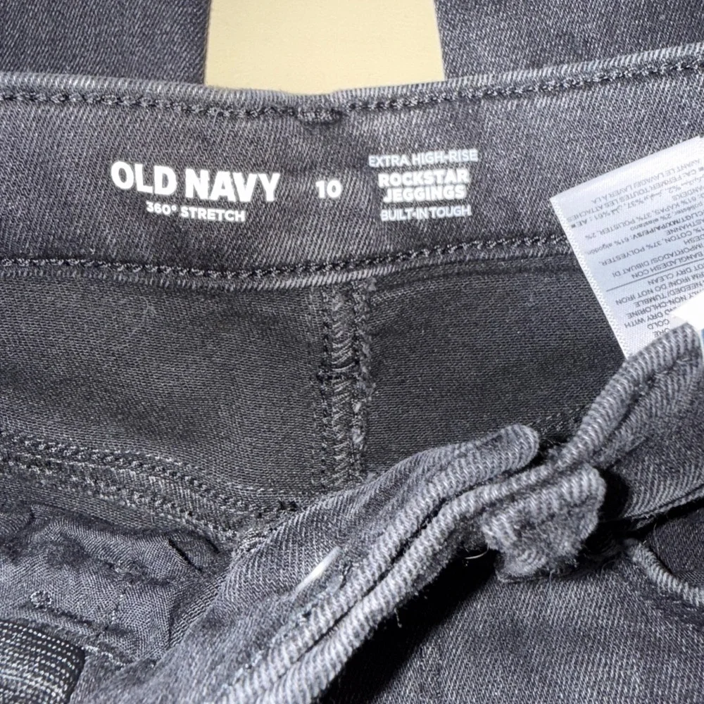 Old Navy dark everyday fit