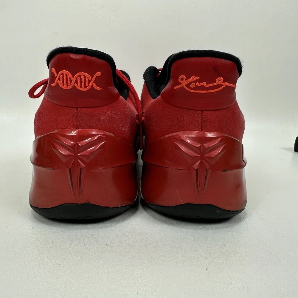 Nike kobe university