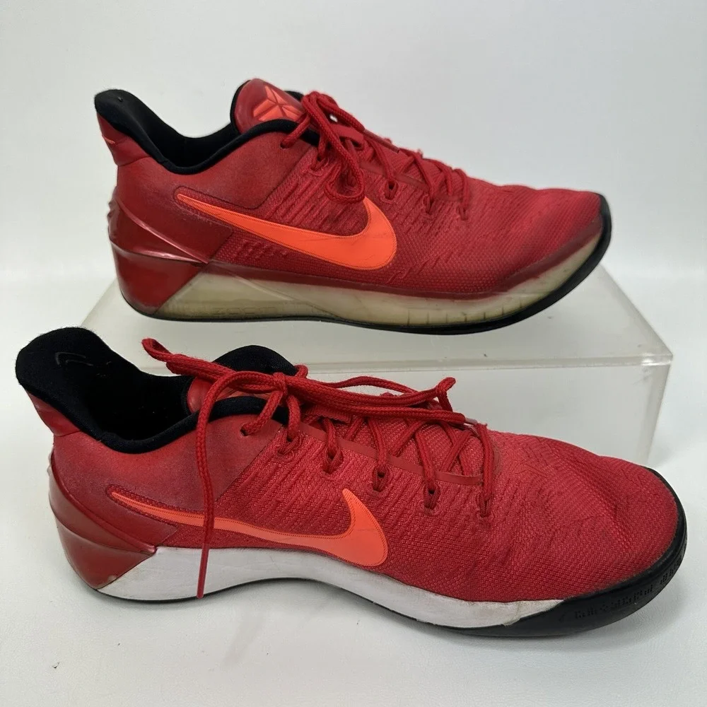 Nike kobe university