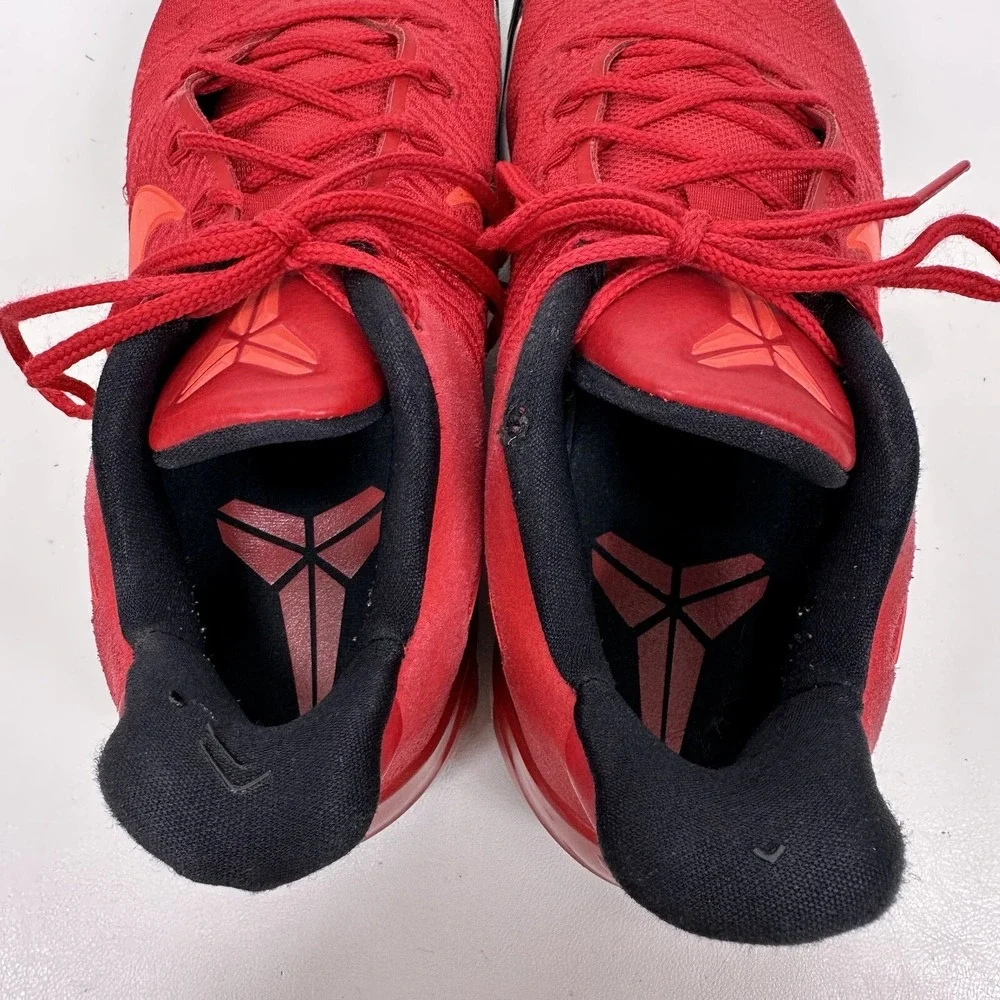 Nike kobe university