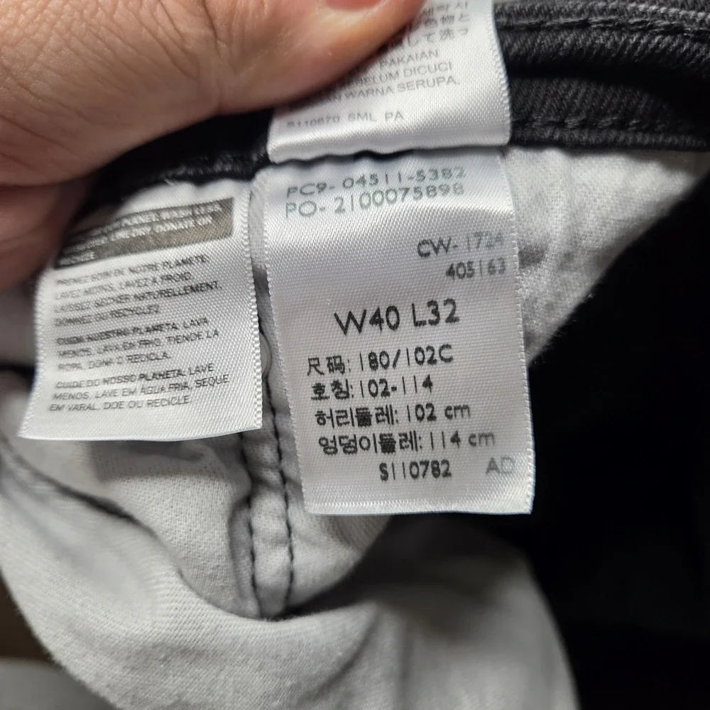 Levis levi 511