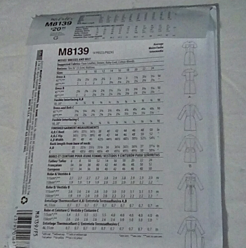 McCalls mccall sewing