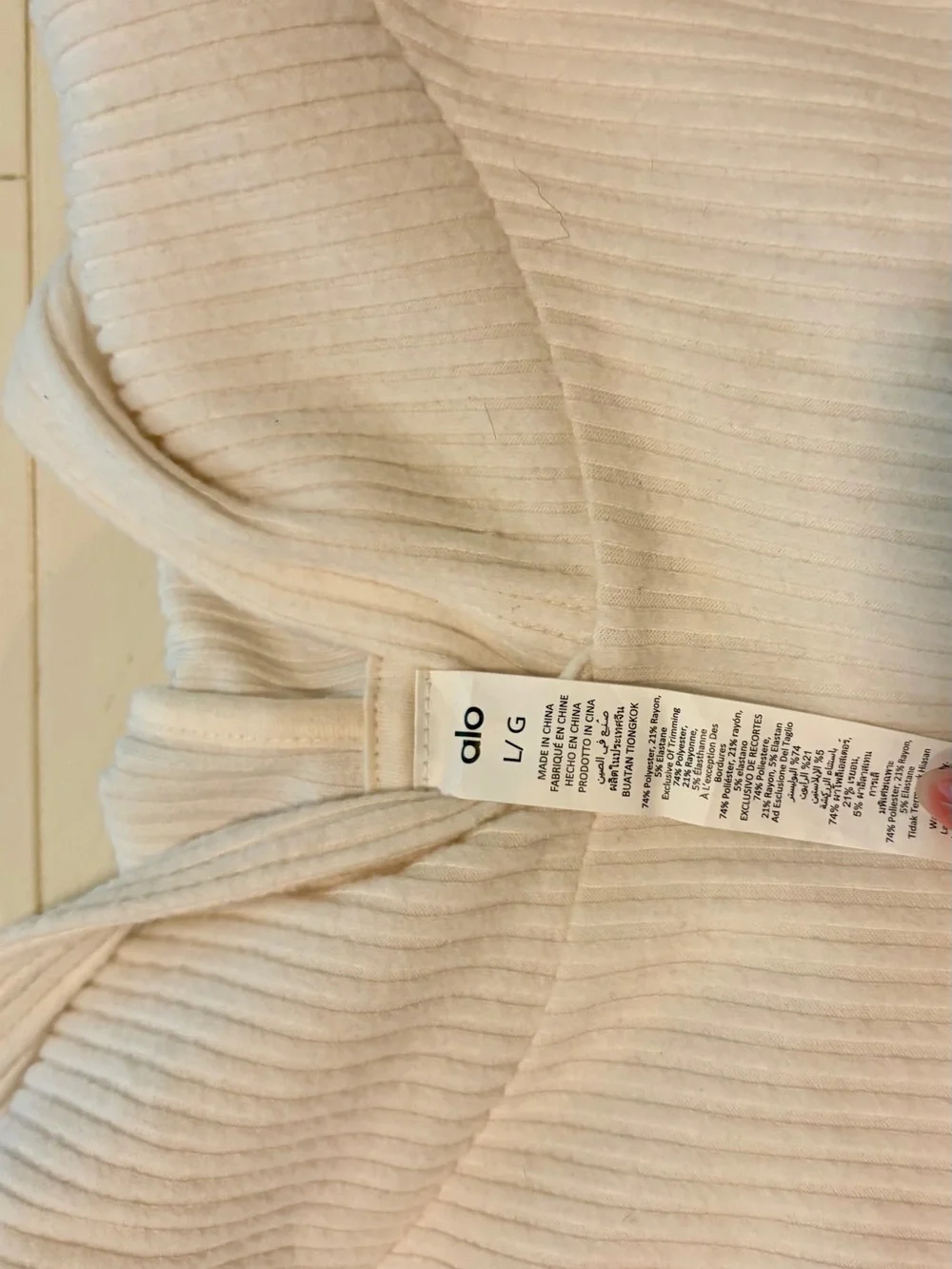 ALO Yoga soft cream