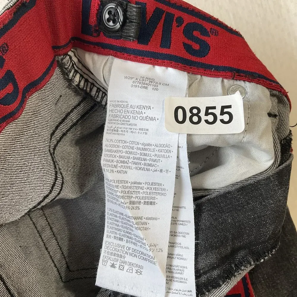 Levis product pair