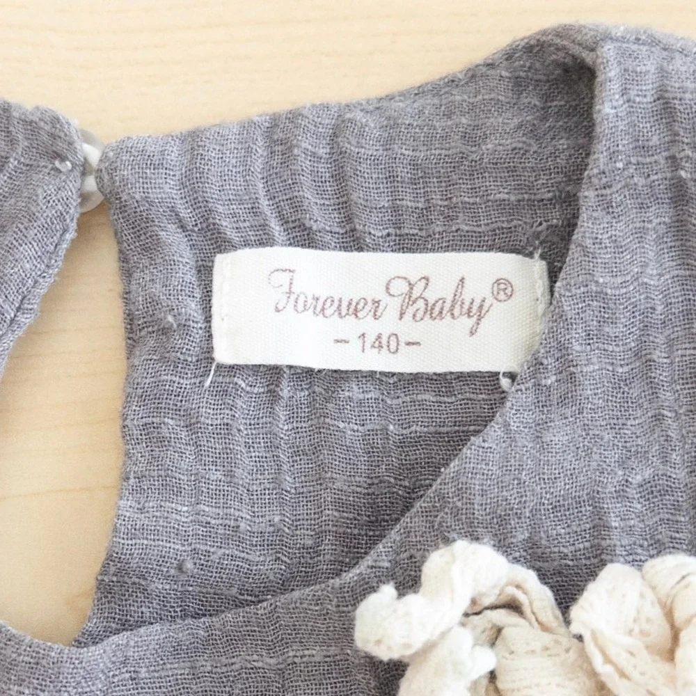 Forever Baby soft textured