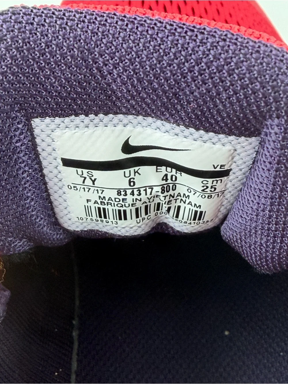 Nike excellent preowned