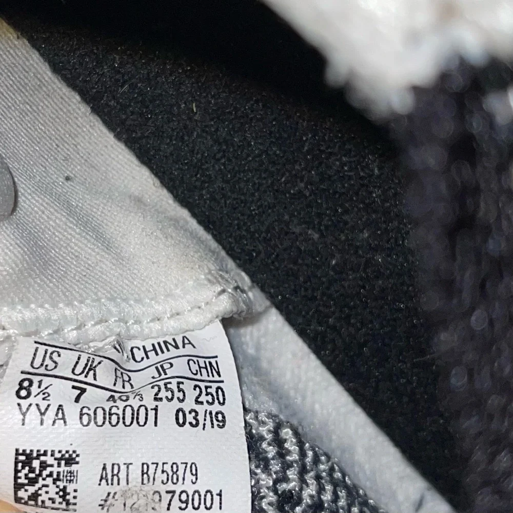 adidas super rare