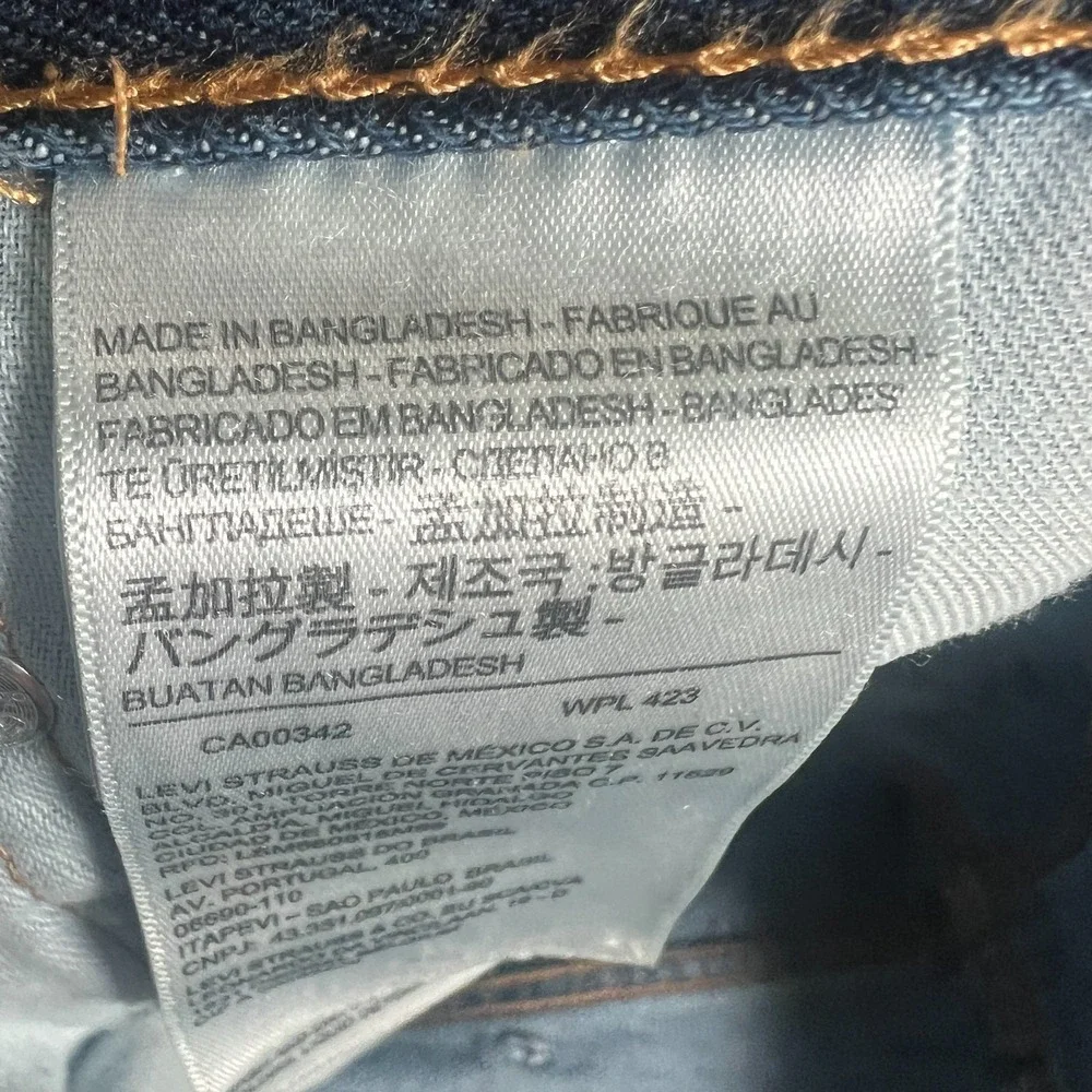 Levis levi 550
