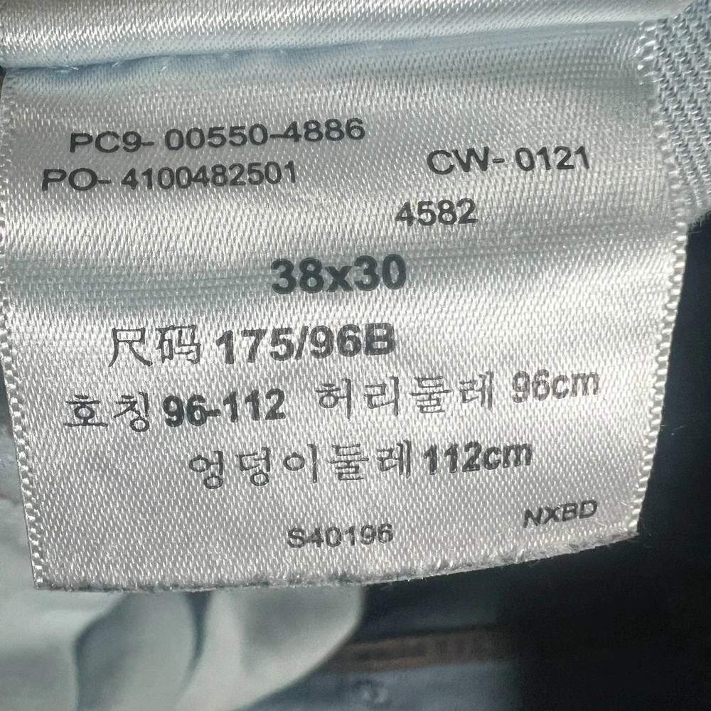 Levis levi 550