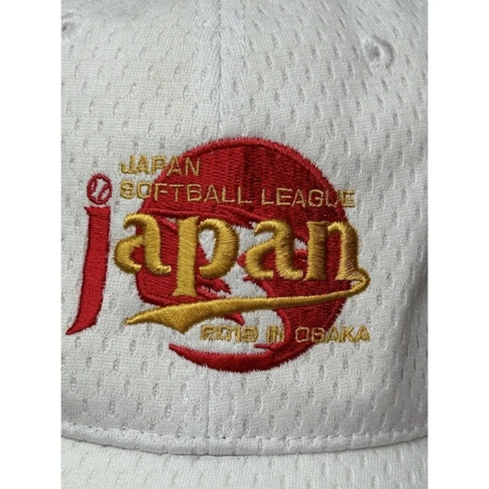 Unbranded japan softball