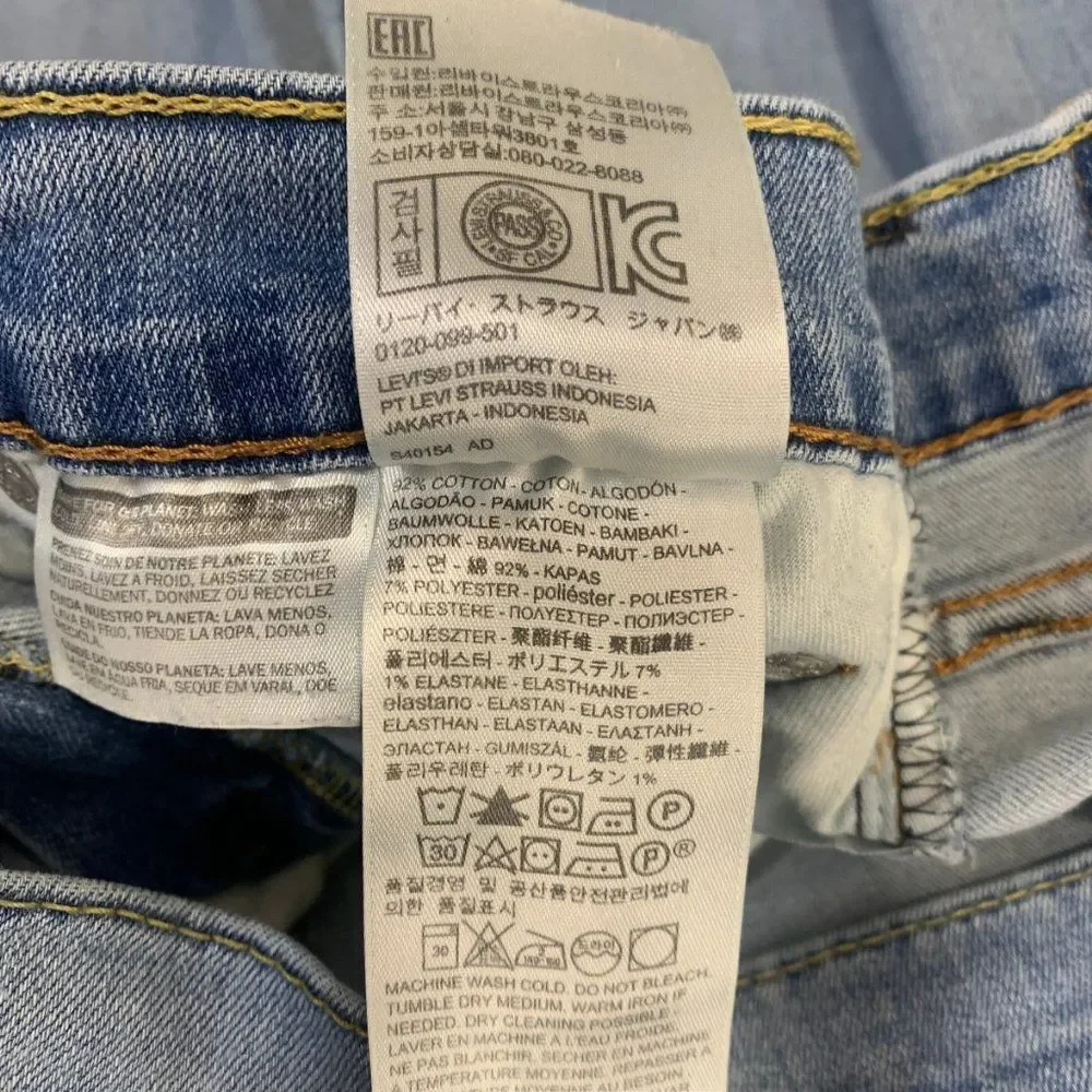 Levi's‎ Men's 541 Straight Leg Denim Jeans