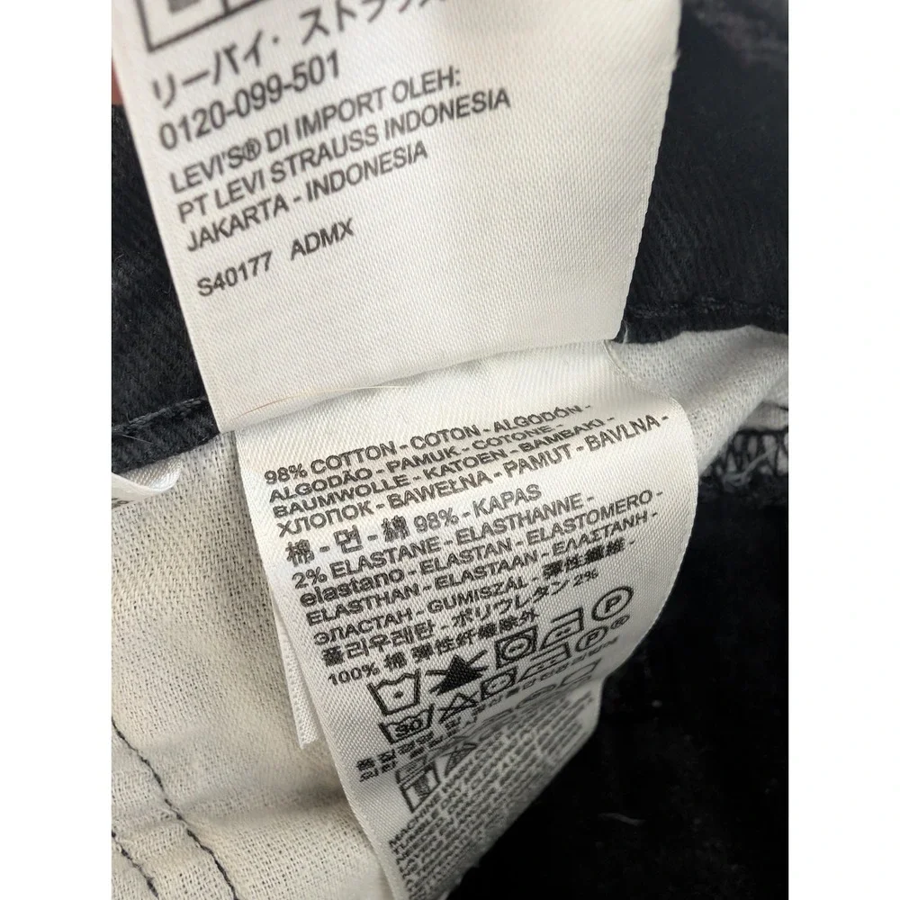 Levis product pair
