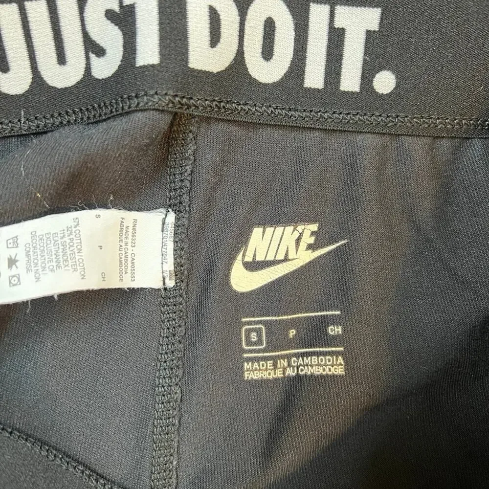 Nike preowned cotton