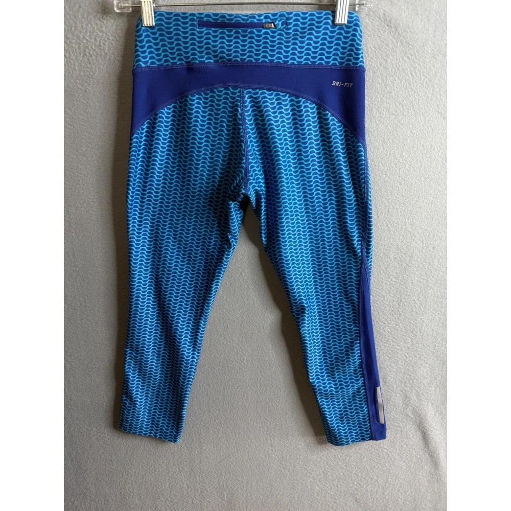 Nike dri fit