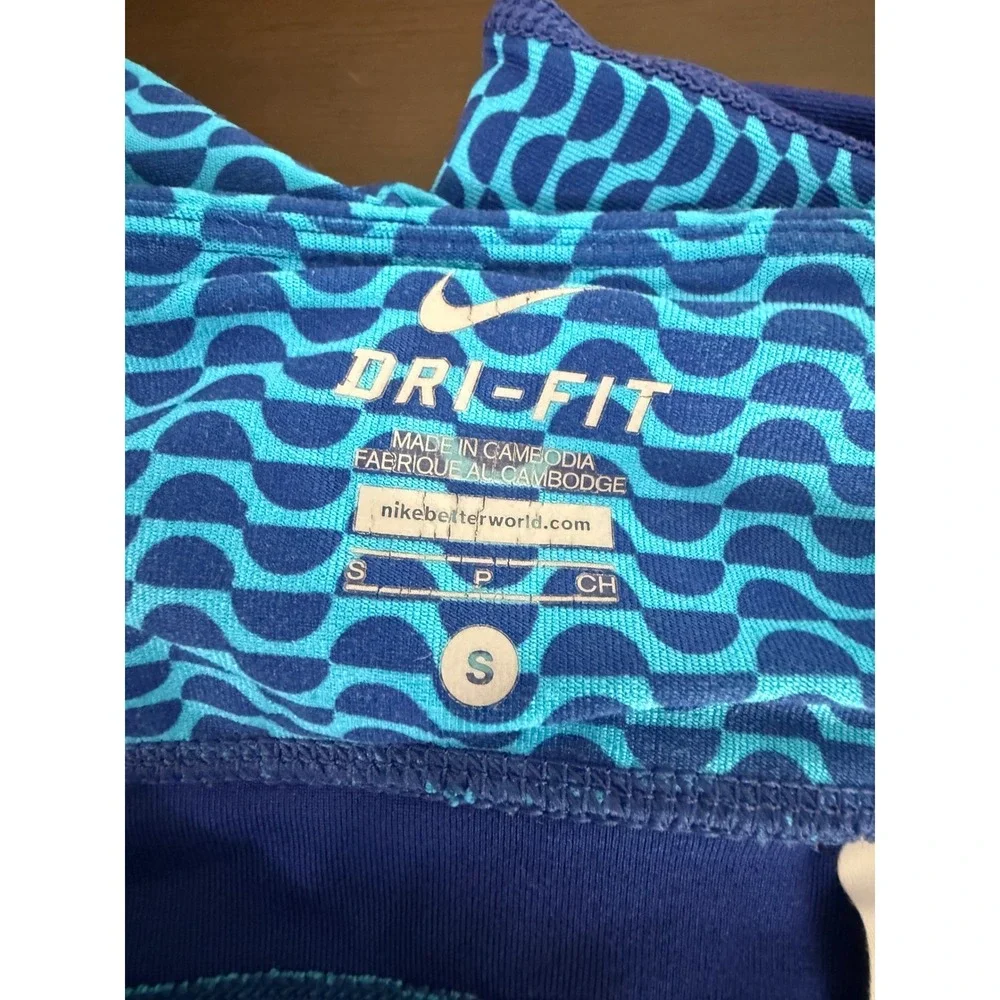 Nike dri fit
