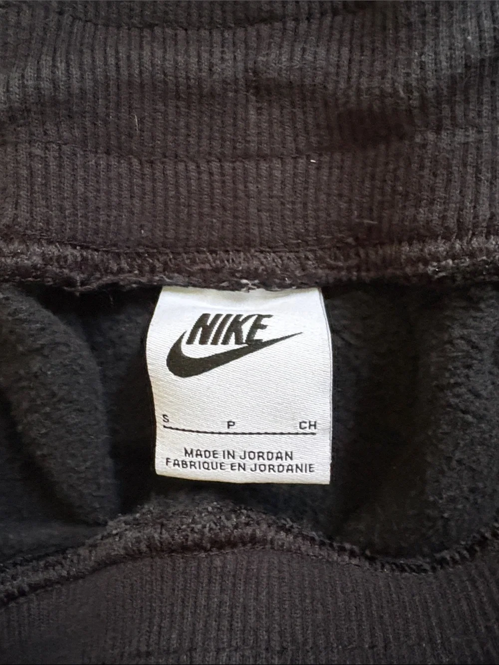 Nike embroidered swoosh