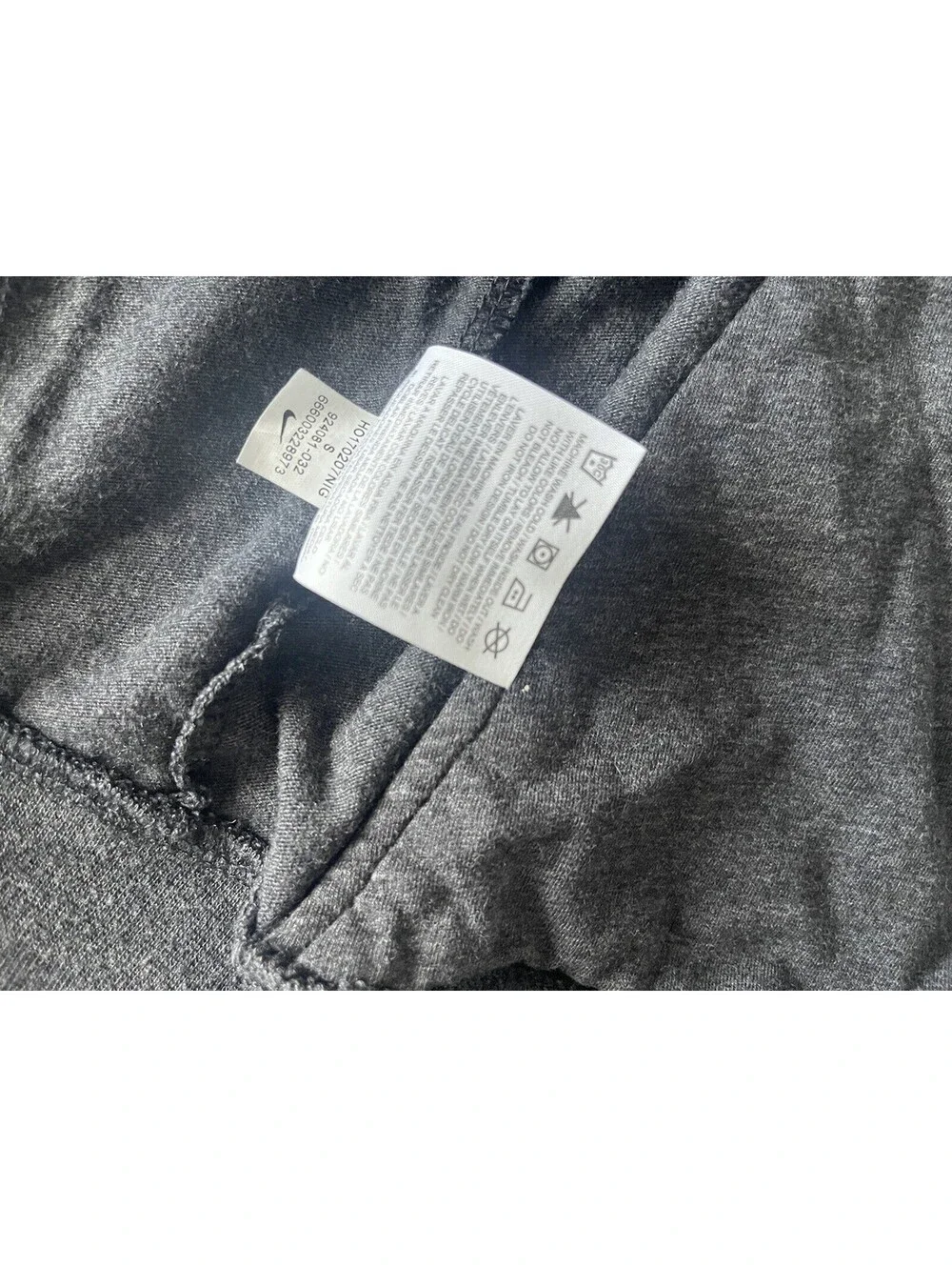 Nike full zip