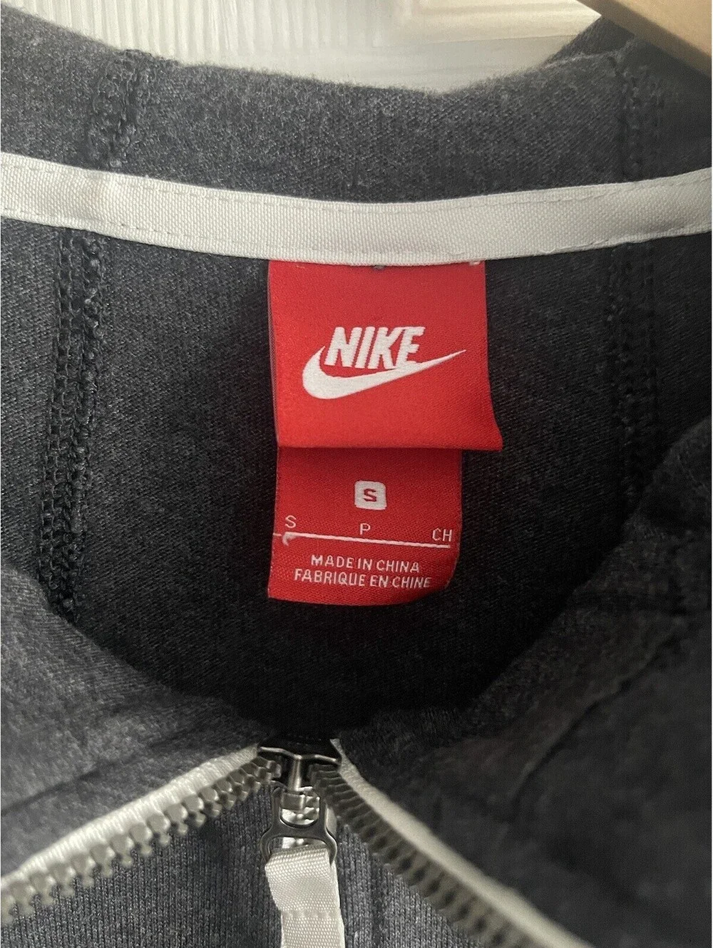 Nike full zip