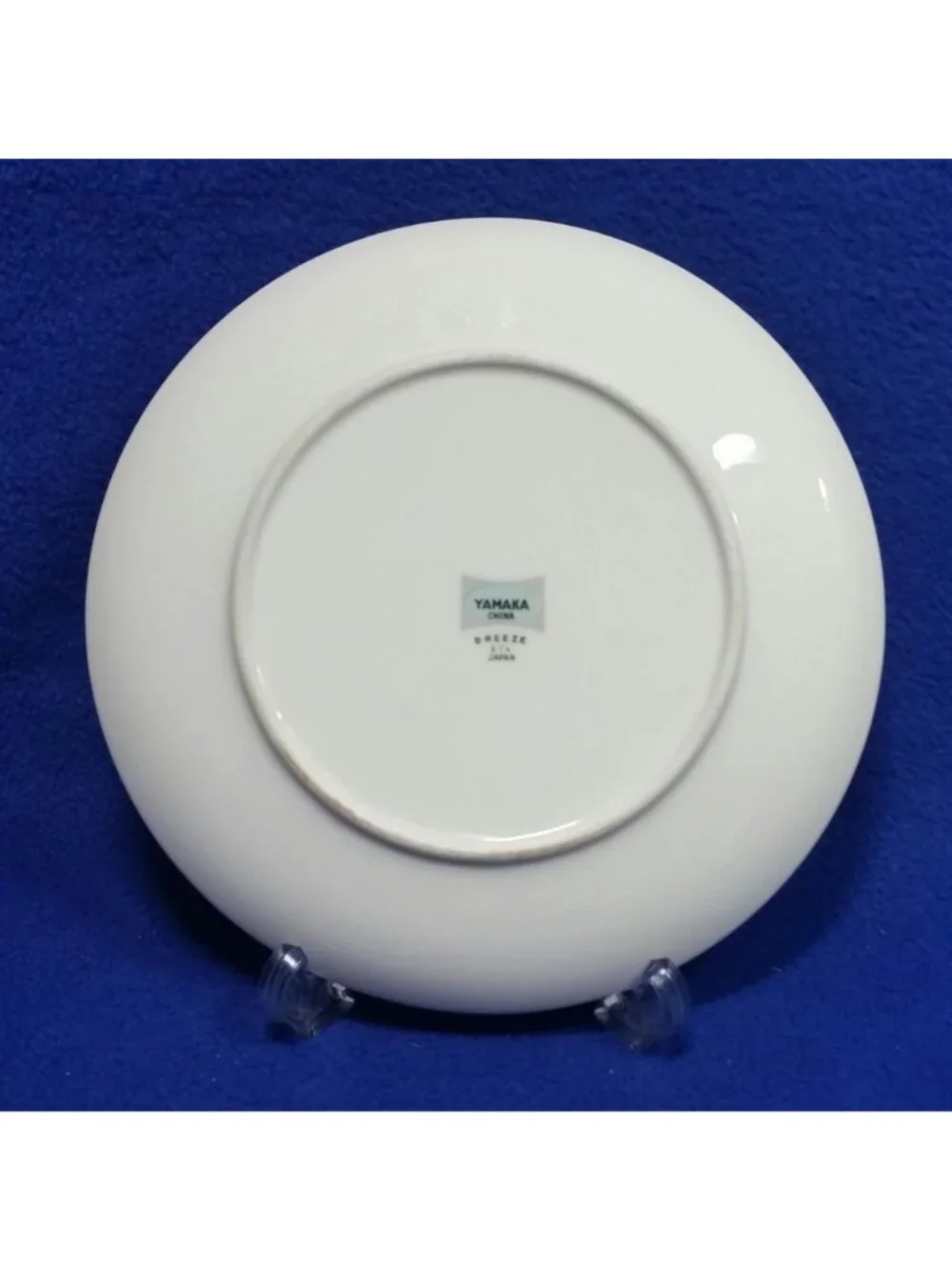 Yamaka China vintage breeze