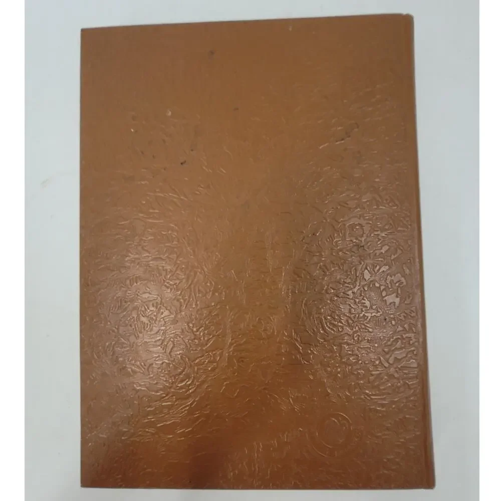 American Yearbook Co. 1974 75