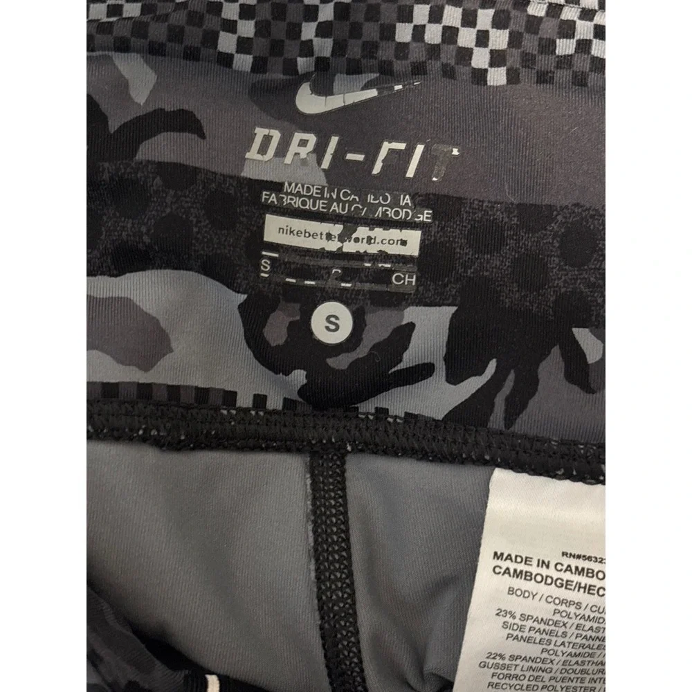 Nike running dri