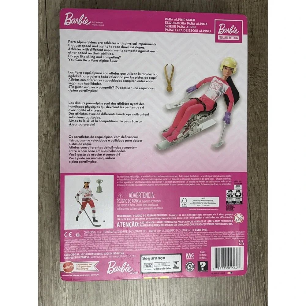 Barbie package pics