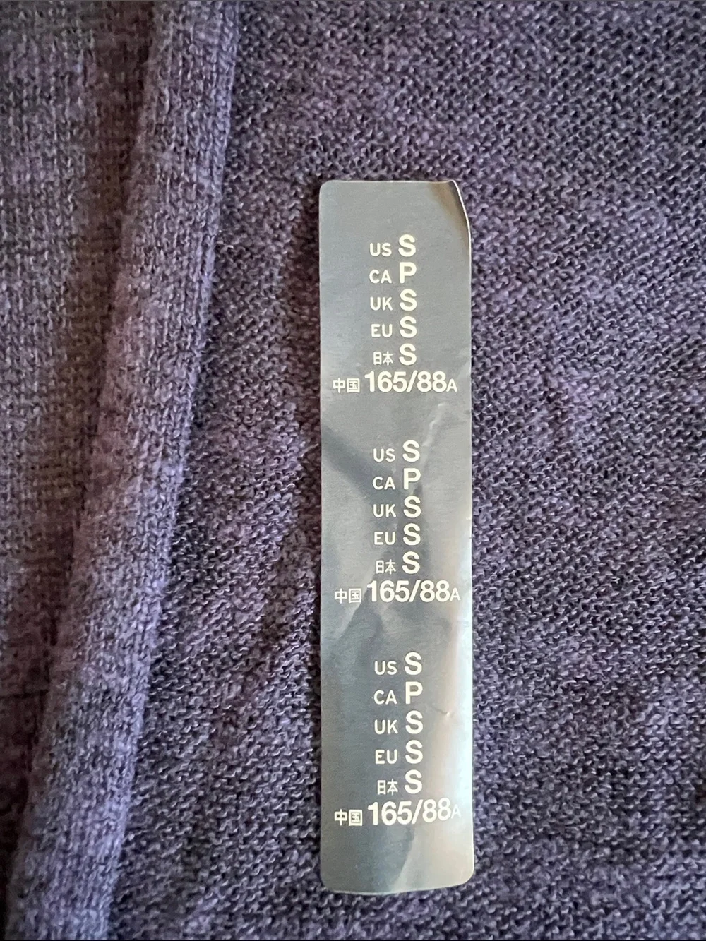 GAP slub shawl