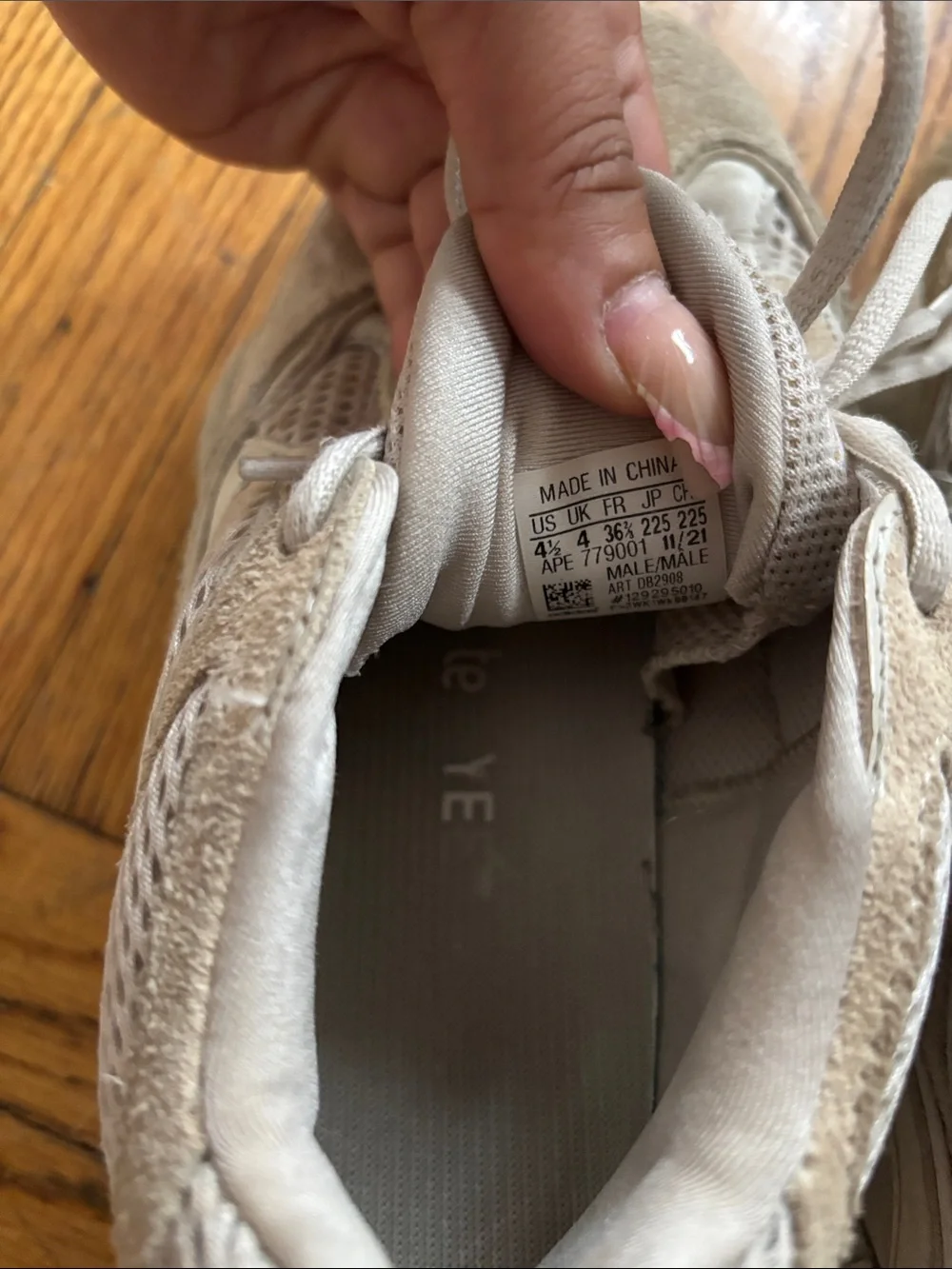Yeezy kids athletic
