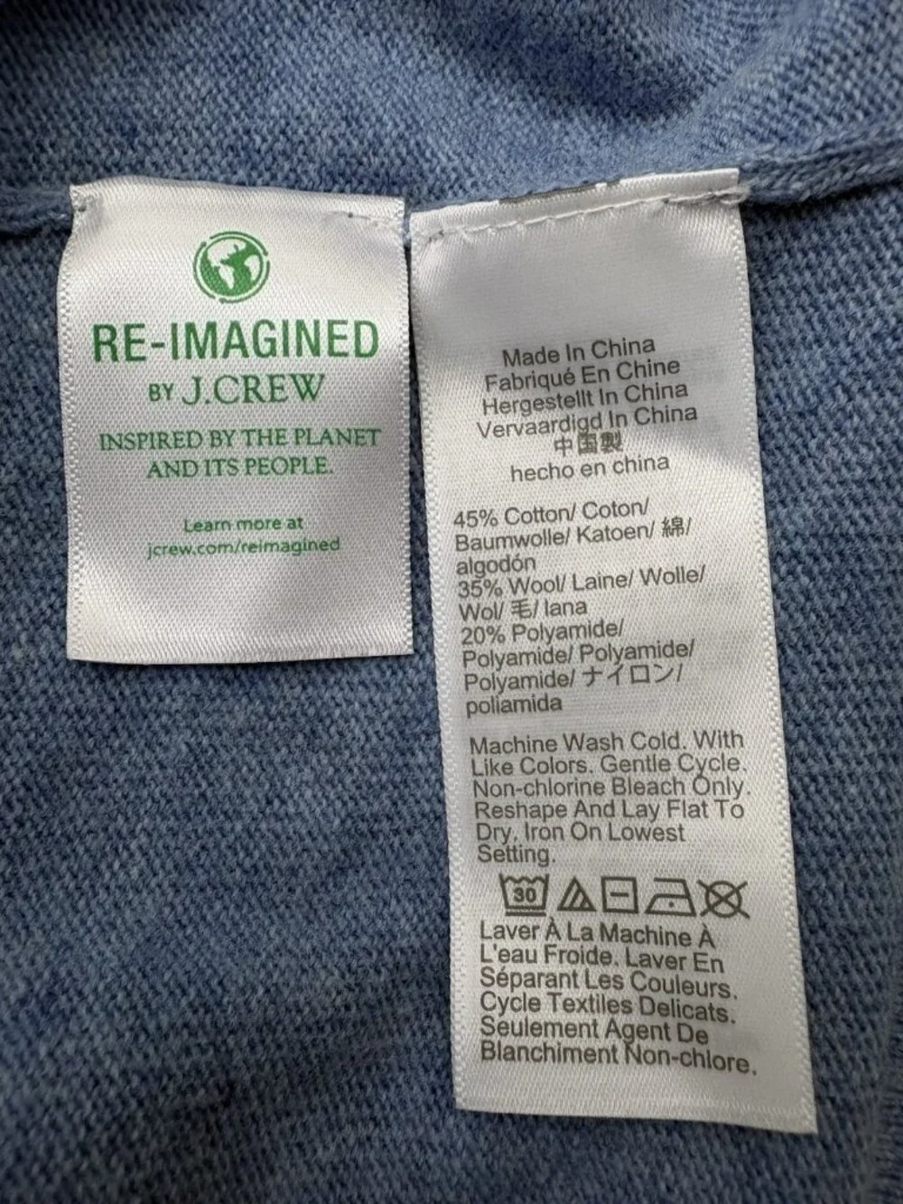 J. Crew heather long