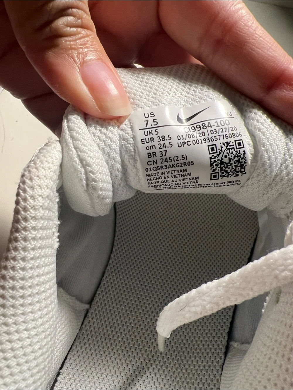 Nike breathable mesh