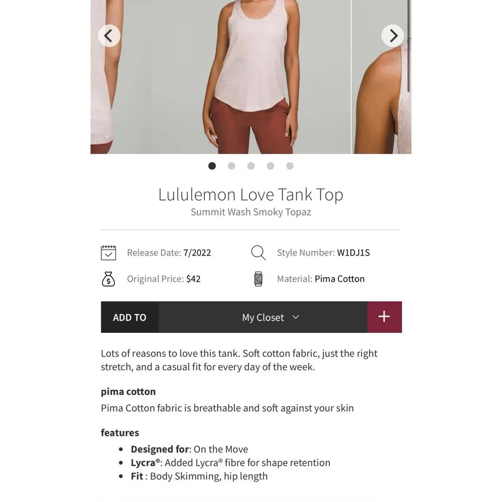 lululemon athletica measurements used