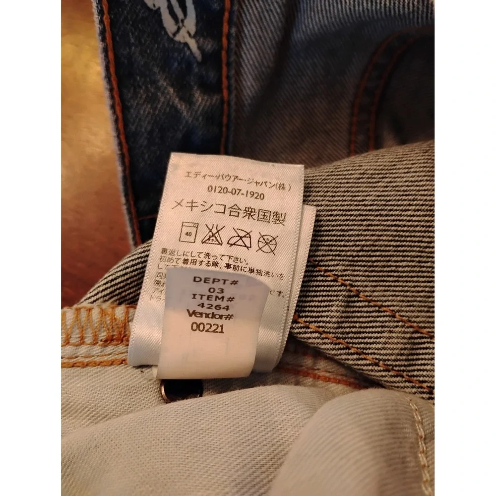 Eddie Bauer eddie bauer