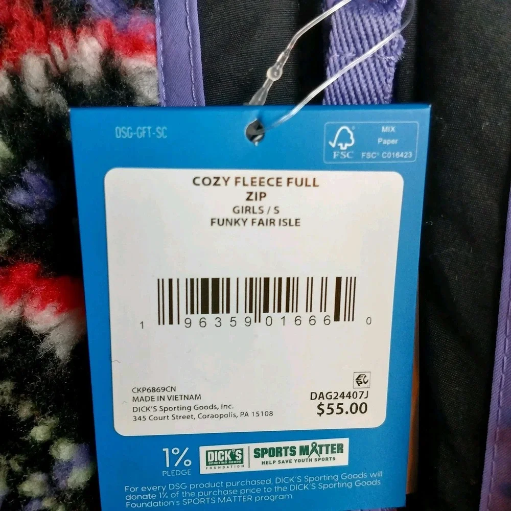 DSG polyester any girl