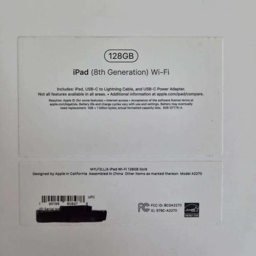 Apple empty box