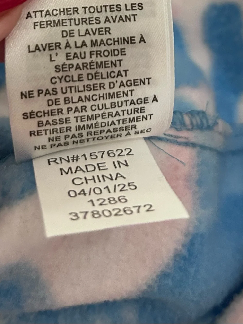 Eddie Bauer lightweight fleece