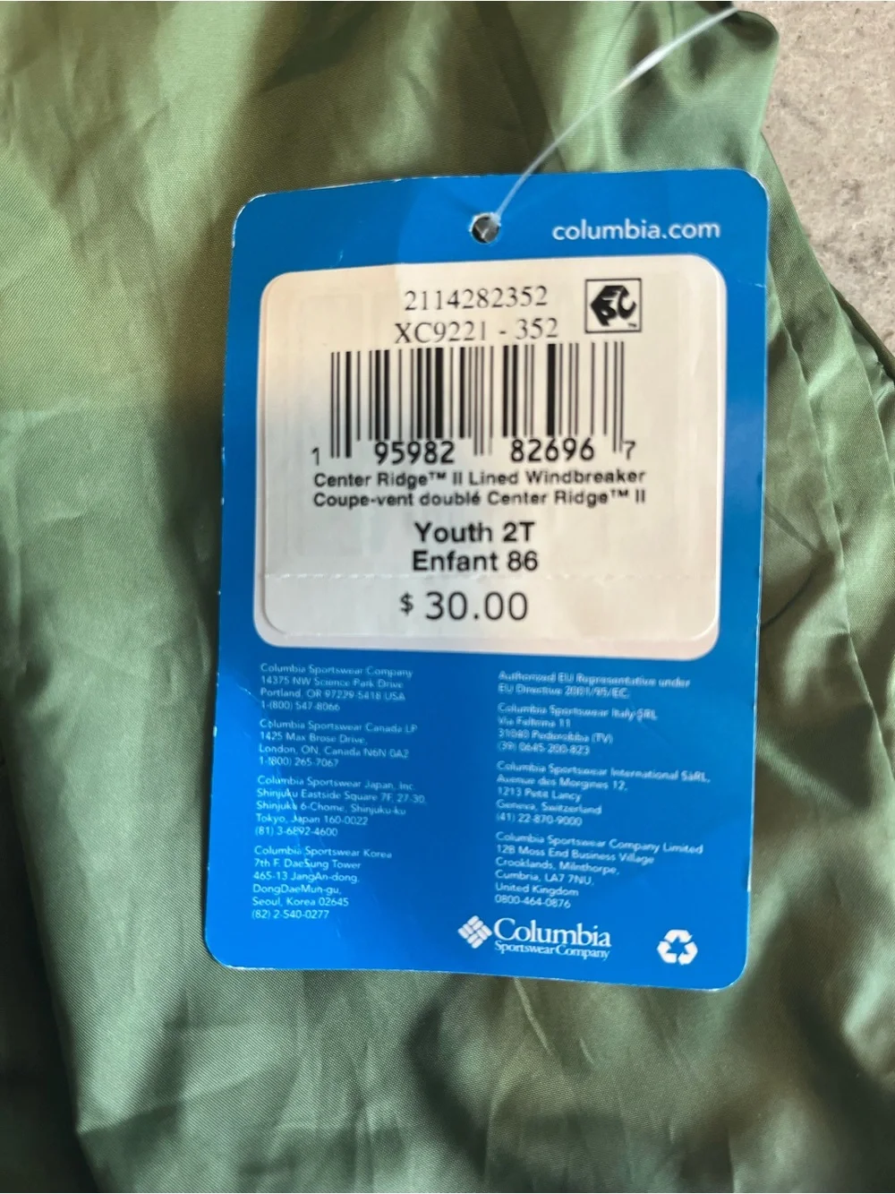 Columbia water resistant