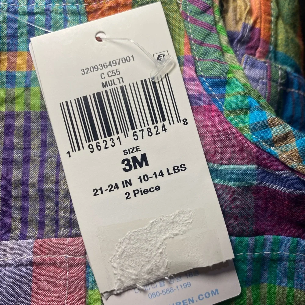 Polo Ralph Lauren vibrant patchwork