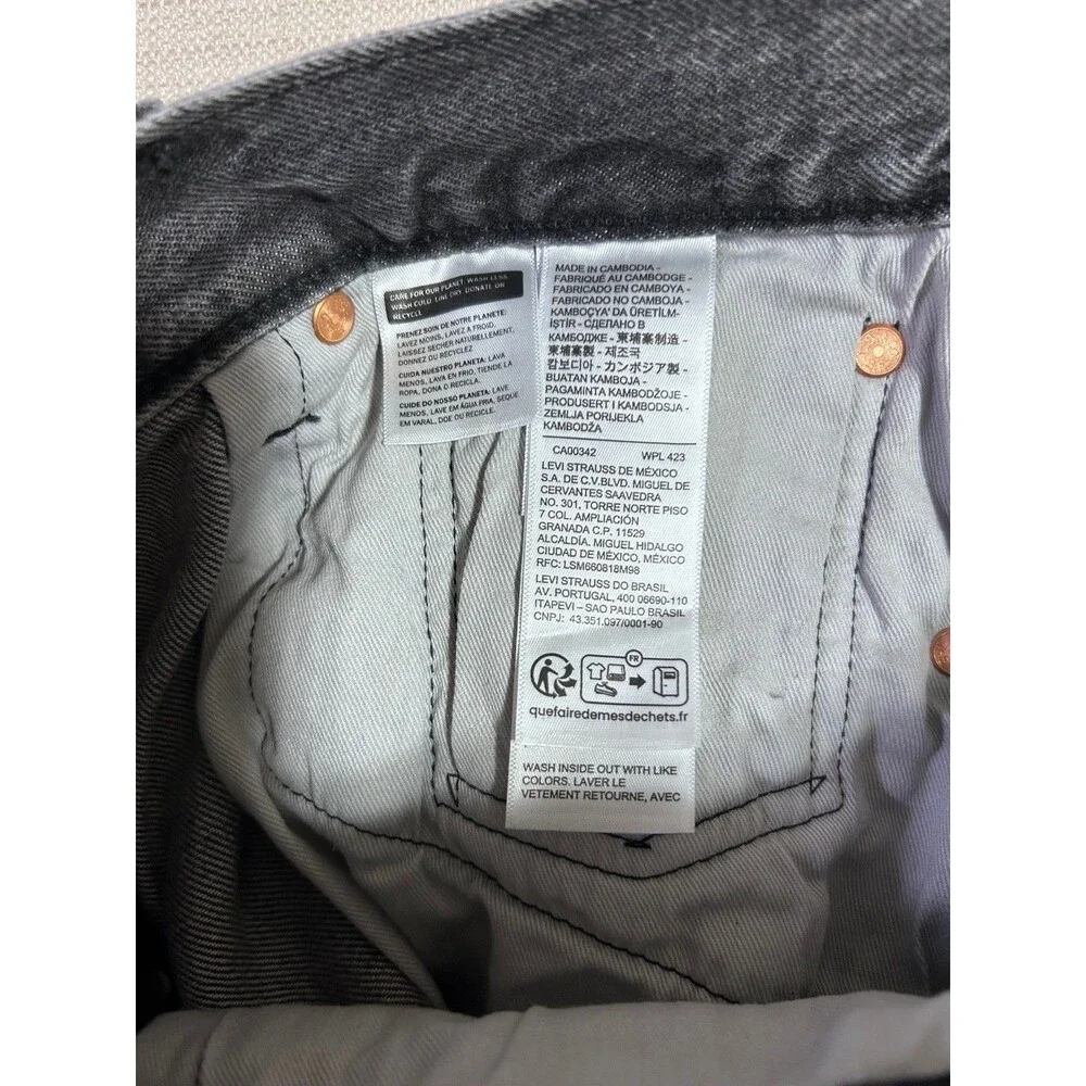 Levis levi men