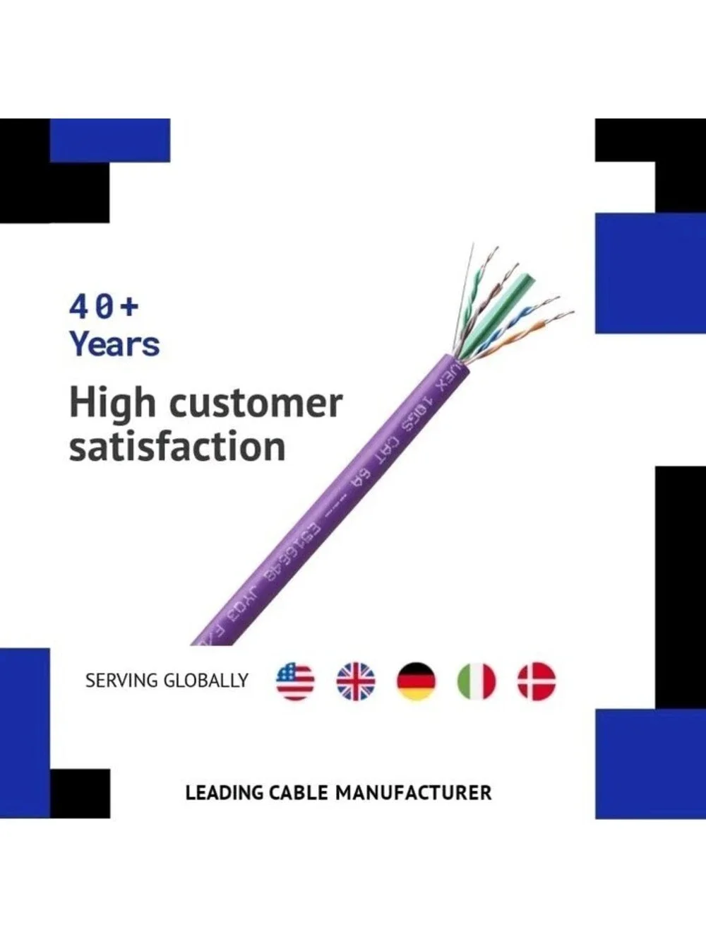 N/A cat 6a