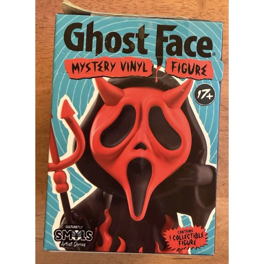 Culturefly has scream