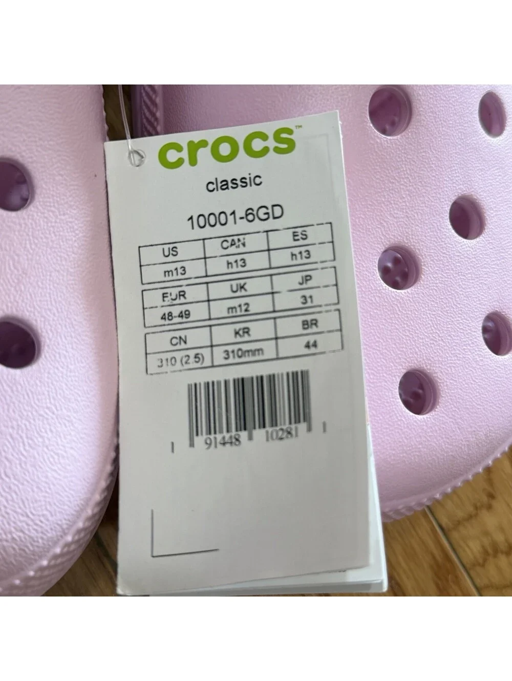 CROCS product pair