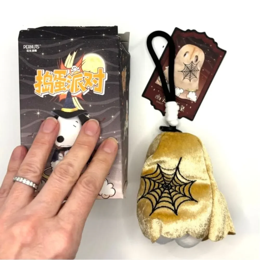 Peanuts youmai trick