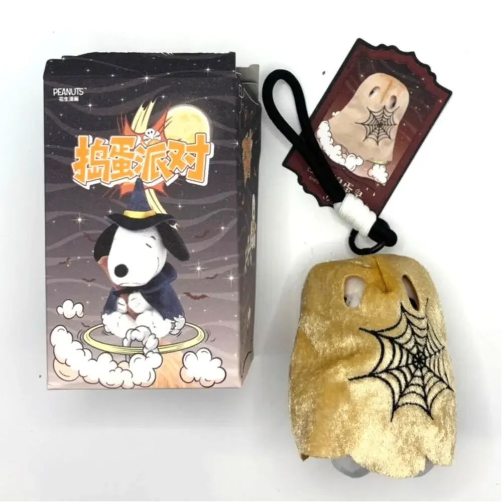Peanuts youmai trick